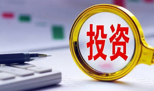 价值投资成长投资和技术投资有什么不同-第1张图片-芝麻交易所下载